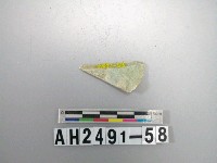 藏品(玉料)的圖片